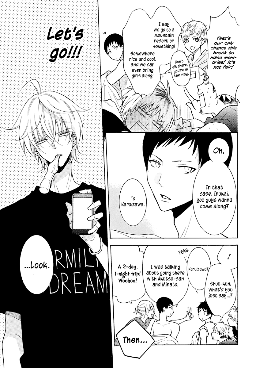 Namaiki Zakari, Chapter 109 image 04